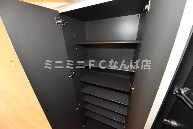 プレジオ九条のその他共用部分