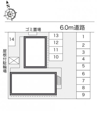 【その他】 | レオパレス下り枝
