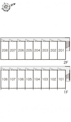 【その他】 | レオパレスやすらぎ