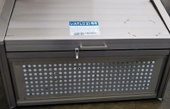 【その他】 | レオパレス偕行社通り