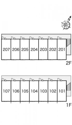 【その他】 | レオパレス偕行社通り