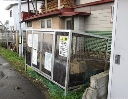 【その他】 | レオパレスさくら２００１