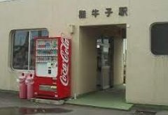 【周辺】 | レオパレスさくら２００１