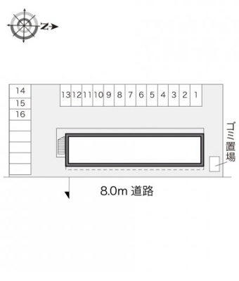 【その他】 | レオパレスパティオ