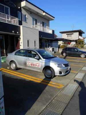【駐車場】 | パレスマルエイＣ