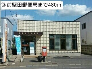【周辺】 | パレスマルエイＣ | 弘前堅田郵便局まで480m