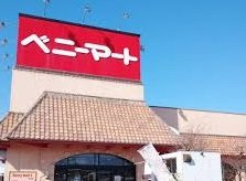 【周辺】 | レオパレス恵