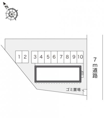 【その他】 | レオパレス恵
