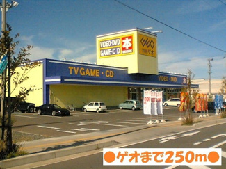 【周辺】 | フォンテーヌ・ポルトⅣ | ゲオまで250m