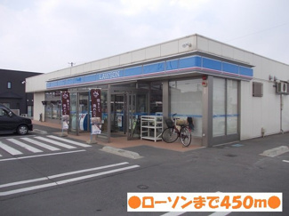 【周辺】 | フォンテーヌ・ポルトⅣ | ローソンまで450m