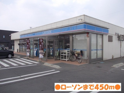 【周辺】 | フォンテーヌ・ポルトⅣ | ローソンまで450m