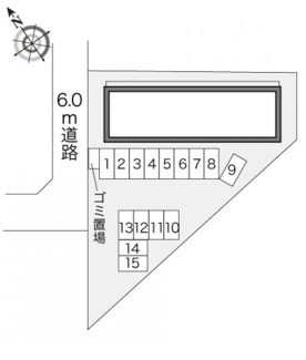 【その他】 | レオパレスクローバーベル