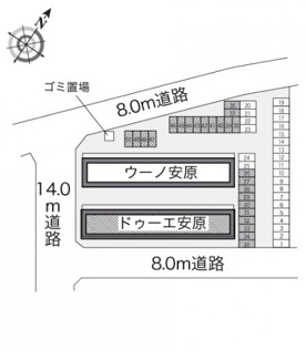 【その他】 | レオパレスドゥーエ安原