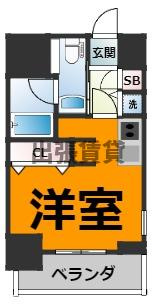 仲介手数料０円！！エグゼプレジオ