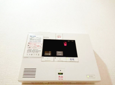 【セキュリティ】 | グリュックハイム