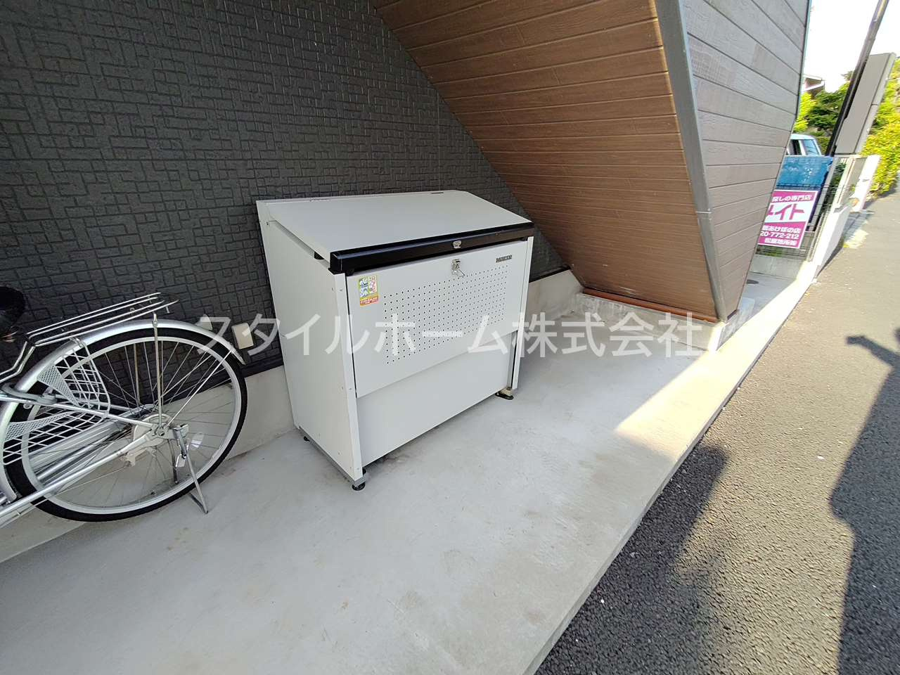 リバーサイド花田のその他共用部分