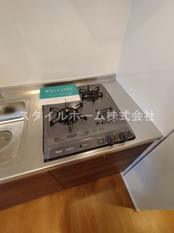 リバーサイド花田のキッチン|別部屋写真です。