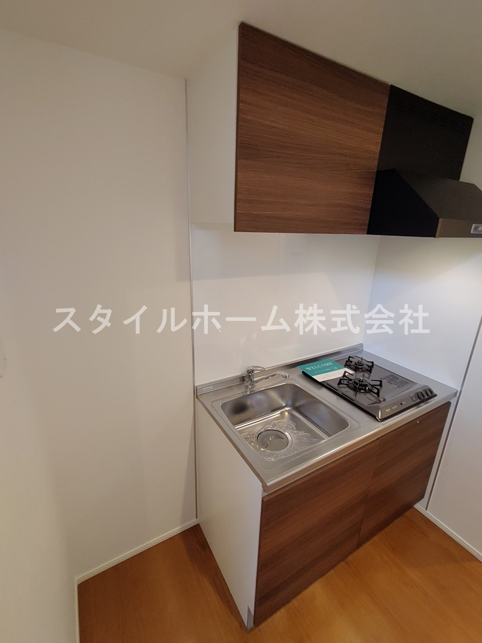 リバーサイド花田のキッチン|別部屋写真です。