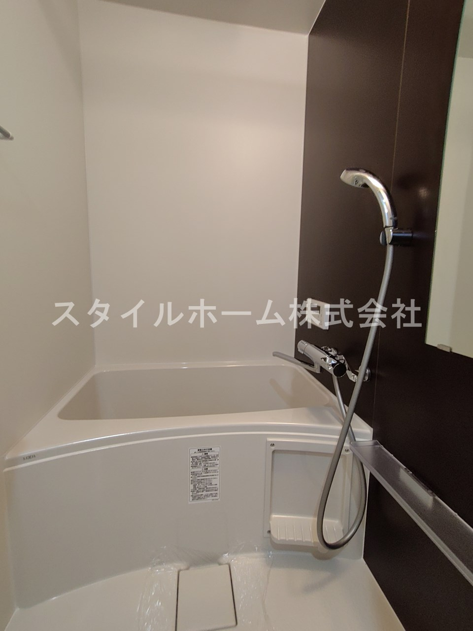 リバーサイド花田の浴室|別部屋写真です。