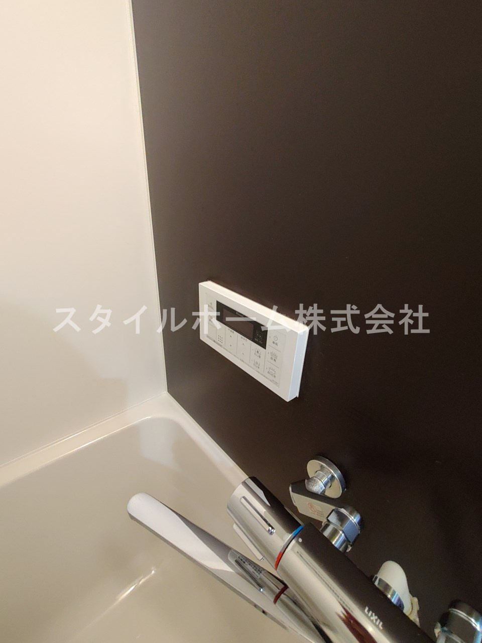 リバーサイド花田の浴室|別部屋写真です。