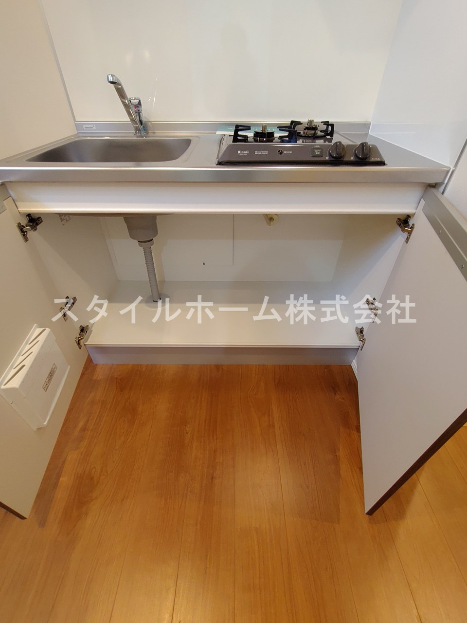 リバーサイド花田のキッチン|別部屋写真です。