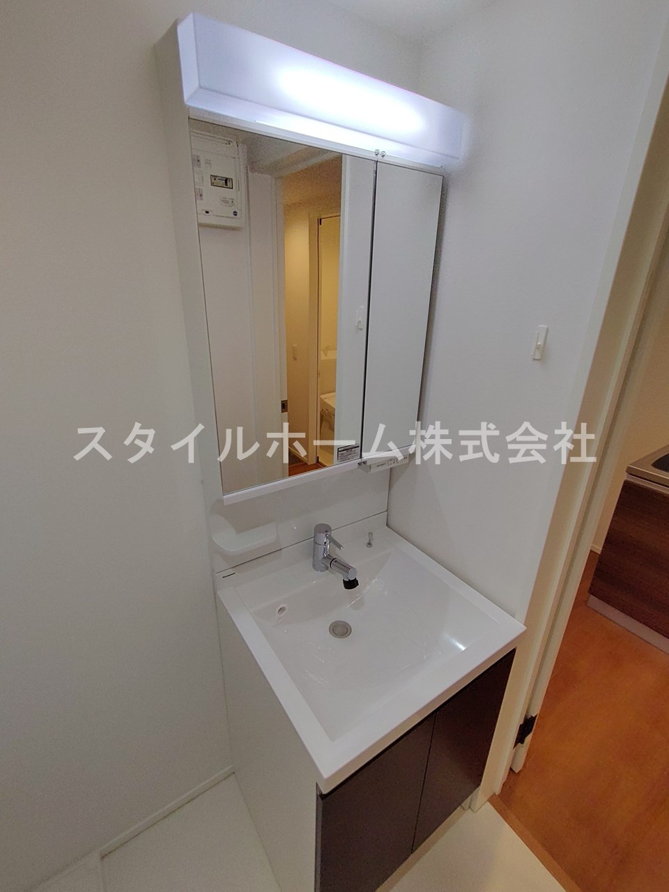 リバーサイド花田の洗面所|別部屋写真です。