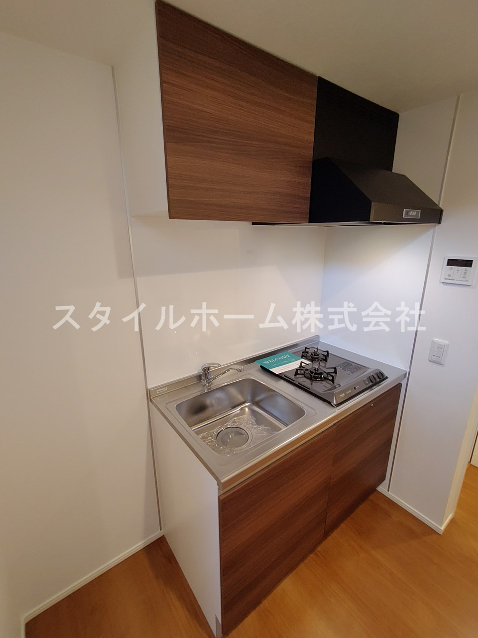 リバーサイド花田のキッチン|別部屋写真です。