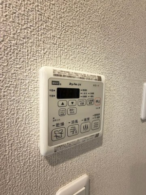 【設備】 | サニーコートNorth