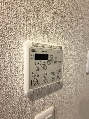【設備】 | サニーコートNorth