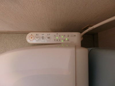 【設備】 | オラシオンⅡ