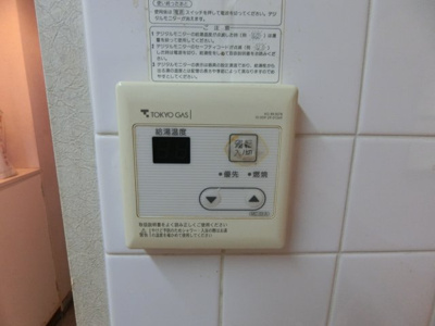 【設備】 | オラシオンⅡ