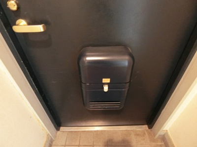 【玄関】 | オラシオンⅡ