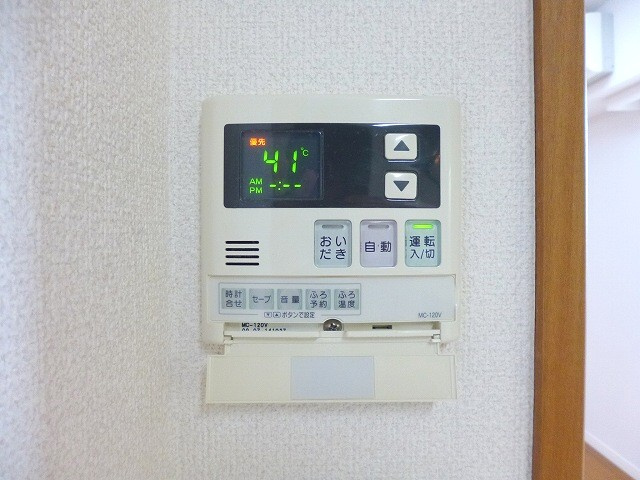 COMFORIA浅草松が谷の設備|コンフォリア浅草松が谷はキッチンからも追焚できます