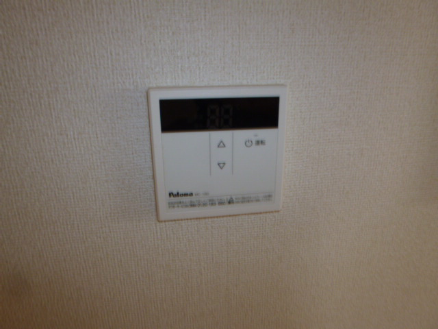 レーベン中畝Ｃの設備|給湯リモコン