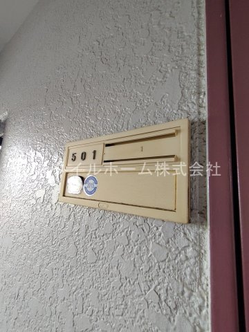 オリエンタルハイツの設備