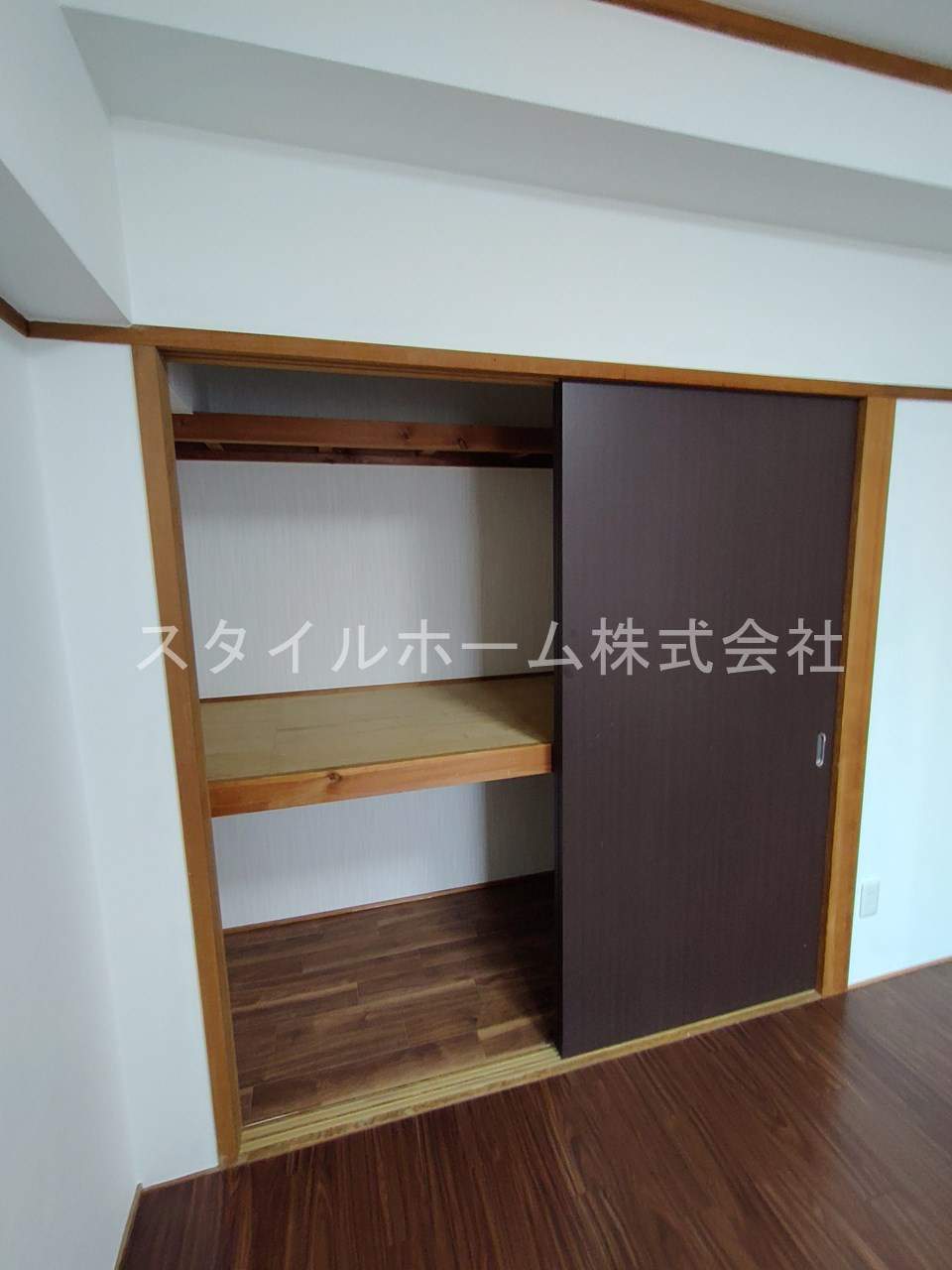 オリエンタルハイツの収納