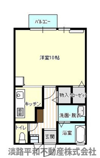【間取り】 | エフハウス桑間