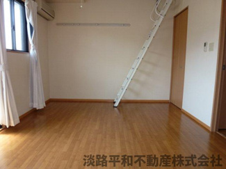【洋室】 | エフハウス桑間