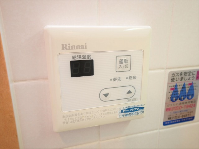 レジディア天神橋の設備