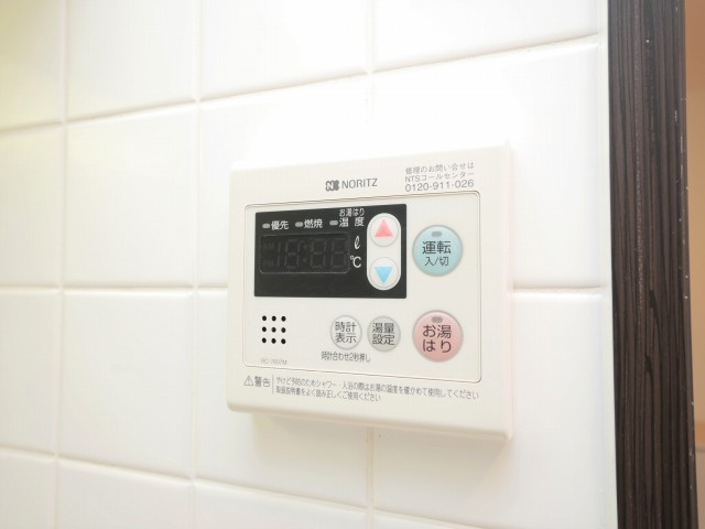 ルクレ西長堀の設備