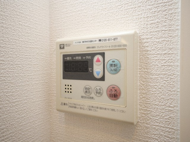 ブリリアント同心の設備