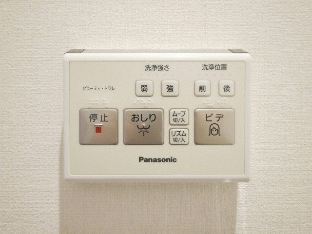 BPRレジデンス新梅田の設備