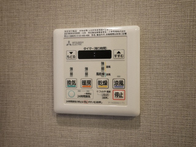 シーズンフラッツ阿波座 の設備