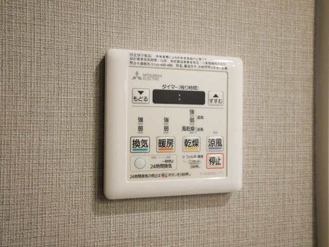 シーズンフラッツ阿波座 の設備