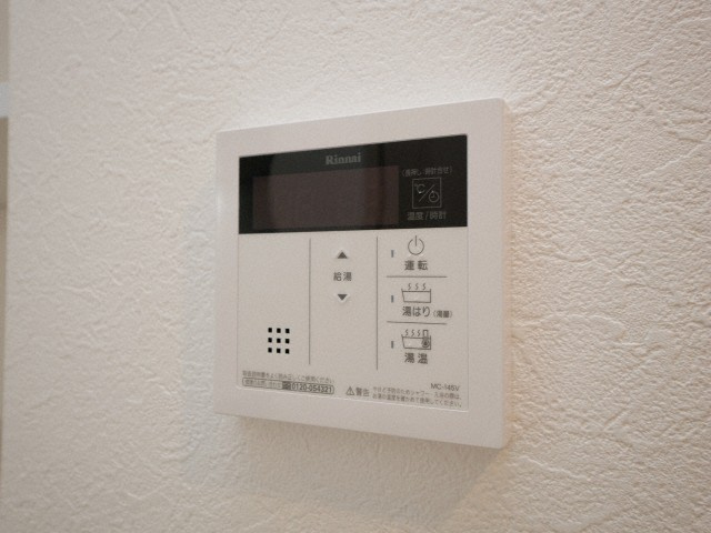 La Douceur谷町の設備