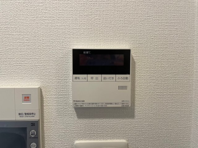 セレニテフラン難波の設備