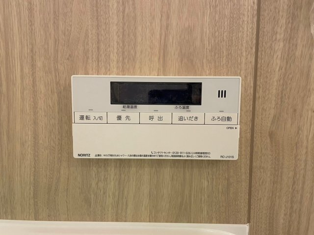 セレニテフラン難波の設備