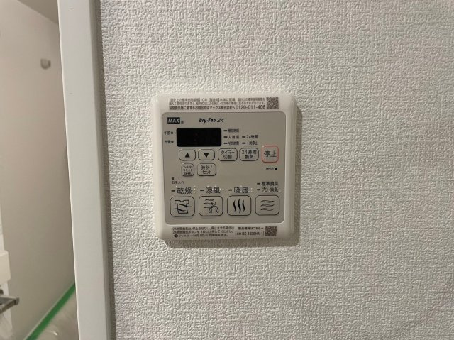 セレニテフラン難波の設備