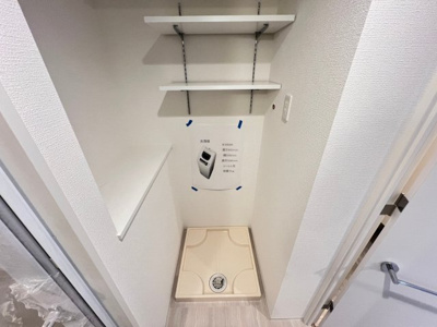 【洗面所】 | セレニテフラン難波