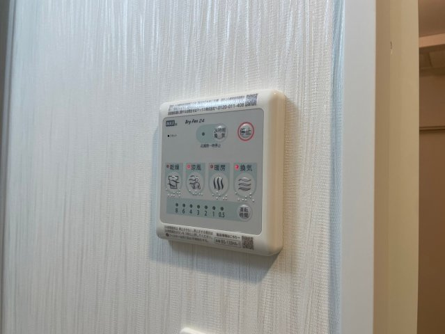 プレジオ阿波座の設備